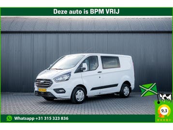 Ford Transit Custom | Zakelijke Lease v.a. €354.8 pm, Automaat, Stof, Gebruikt, Euro 6