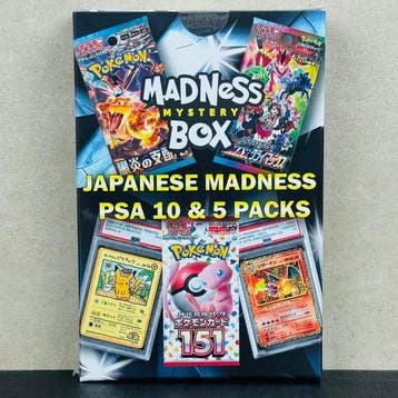 Pokémon Mystery box - Madness Mystery Box - Japanese Madness, Nieuw