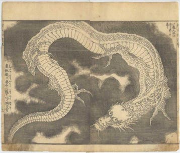 Draak, uit het boek Ehon wakan no homare - Papier -, Antiek en Kunst