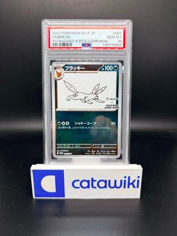 Pokémon - 1 Graded card - Umbreon [Nagaba] SV-P 067 PSA 10 -, Nieuw