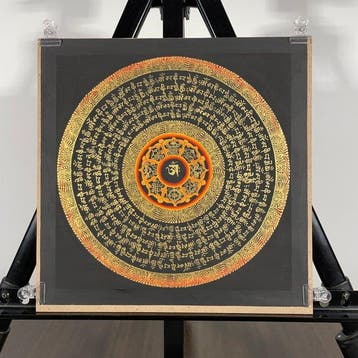 Painting of Tibetan Tradition - Mandala Mantra with OM and 8