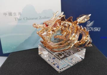 Swarovski - Figuur - Dragon large - 1083710 - Box +