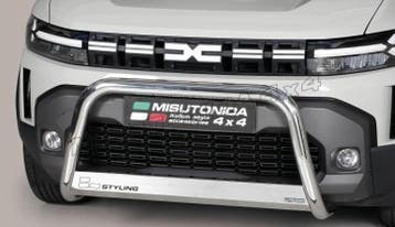 DACIA DUSTER 2025 PUSHBAR MET CE/EU CERTIFICAAT INOX, Ophalen of Verzenden, Nieuw