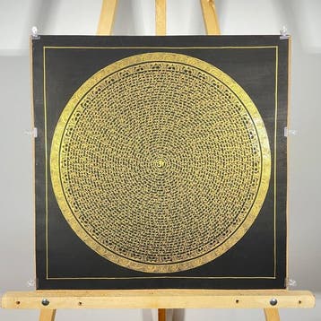 55 Cm - Painting of Tibetan Tradition - Mandala Mantra with