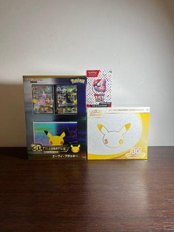 Pokémon - 3 Sealed box - Various sets, Nieuw