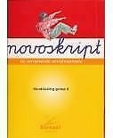 Novoskript schrijfmethode, Boeken, Schoolboeken, Zo goed als nieuw, Overige niveaus, Overige vakken, Ophalen of Verzenden