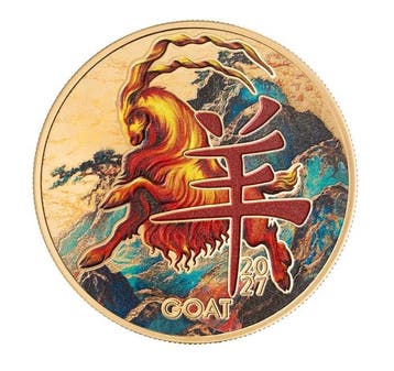 Kameroen. 500 CFA 2027 – Lunar Zodiac: Year of the Goat –