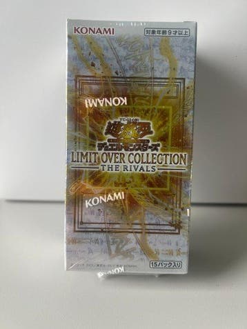 Konami - 1 Booster box - One Piece - Yu-Gi-Oh Limit over, Nieuw