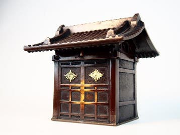 Shund  - Wierookbrander - Gate-shaped incense burner