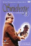 Swiebertje 8 - DVD, Verzenden, Nieuw in verpakking