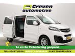 Opel Vivaro 2.0 CDTI L3H1  Dubbele Cabine  Airco  Cruise, Auto's, Wit, Nieuw, Te koop, Opel
