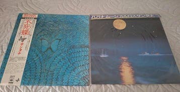 Santana - BORBOLETTA CBS/SONY SOPO 17 Japan obi, vinyl LP, Nieuw in verpakking