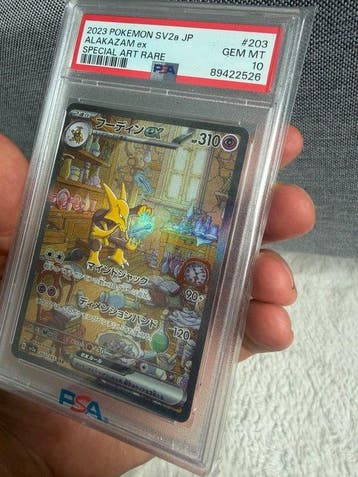 Pokémon - 1 Graded card - Alakazam 203 Full art, Foil,, Nieuw