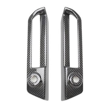 BMW G87 M2 Carbon reflector cover set, Verzenden