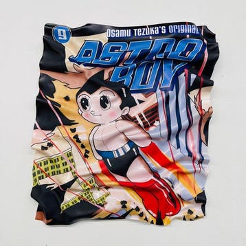 Soyz Bank (1988) - ASTROBOY Volume 9