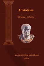 9789402199789 Aristoteles Staatsinrichting van Athene deel 2, Verzenden, Nieuw, Ron Jonkvorst