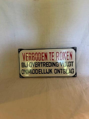 Emaille bord Verboden te roken bij overtreding volgt