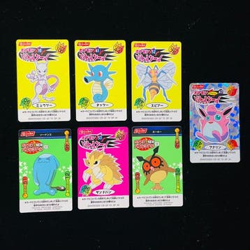 Pokémon - 7 Card - Nissui Pokémon Battle Sticker card, Hobby en Vrije tijd, Verzamelkaartspellen | Pokémon, Nieuw
