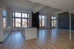Te huur: Appartement Heiman Dullaertplein in Rotterdam, Appartement, Rotterdam, Zuid-Holland