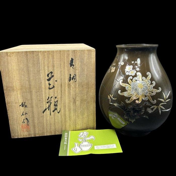 Vaas - Brons, Goud - Japan - Bronzen vaas (Zonder, Antiek en Kunst, Antiek | Overige Antiek