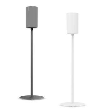 Standaard voor Sonos ERA 100 - Vloerstandaard 715 mm hoogte, Muziek en Instrumenten, Standaards, Ophalen of Verzenden, Nieuw