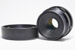 Mamiya Sekor Z 3.8/127mm Telelens, Nieuw