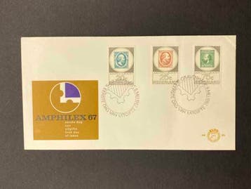 FDC 1967 Amphilex 67 [N.V.P.H. nr. E85], Ophalen of Verzenden, Gestempeld
