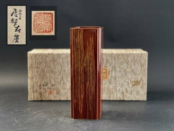 Vaas - Hout - Japan - Octagonale amberkleurige lak (Zonder