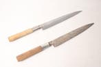 KATANA  Yanagiba - Keukenmes - Kitchen knife set -