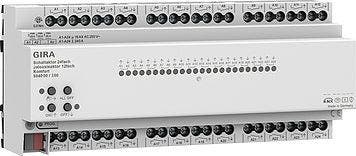 Gira KNX Busrail I/O-module - 504000, Verzenden, Nieuw, Overige typen