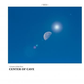 lp nieuw - center of the pyre - CENTER OF THE CAVE/CENTER..., Verzenden, Zo goed als nieuw, Overige formaten
