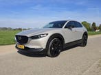 Zakelijke Lease |  Mazda CX-30 2.5 e-SkyActiv-G Homura, Stof, Gebruikt, Overige brandstoffen, Handgeschakeld