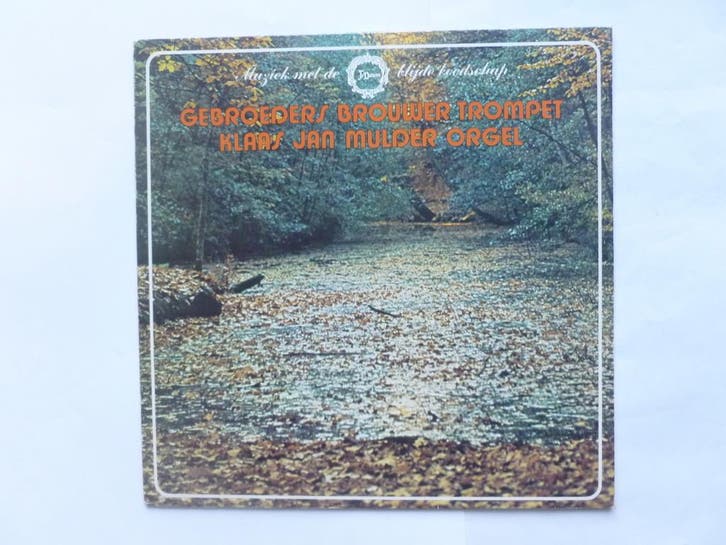 Gebroeders Brouwer Trompet, Klaas Jan Mulder Orgel (LP), Cd's en Dvd's, Vinyl | Overige Vinyl, Zo goed als nieuw, Ophalen of Verzenden