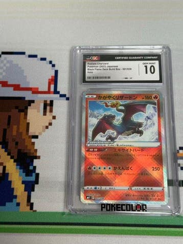 Pokémon - 1 Graded card - Charizard Promo card - CGC 10 -, Nieuw
