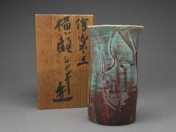 Japanese Shigaraki Ware (Shigaraki-yaki) Ceramic Profile