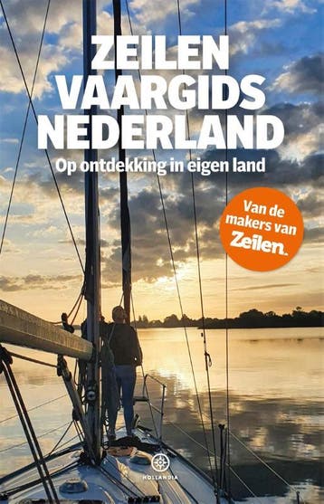 Zeilen Vaargids Nederland |  | Nieuw, Ophalen of Verzenden, Nieuw