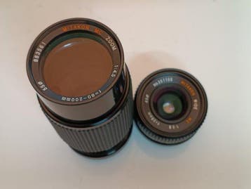 Mitakon Mitakon MC Zoom 1:4.5 f=80-200mm Cameralens, Nieuw