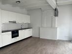 Te huur: Appartement Hinthamerstraat in Den Bosch, Den Bosch, Noord-Brabant, Appartement