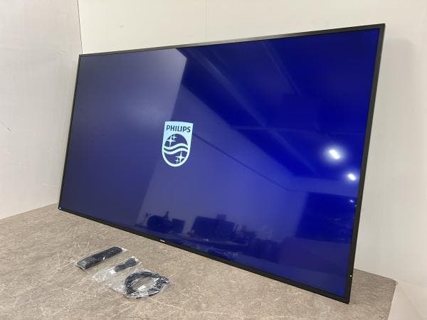 Veiling - Philips display 75 75BDL3510Q/00, Computers en Software, Monitoren
