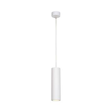 Lucide GIPSY Hanglamp Ø 7 cm GU10 Wit, Verzenden, Nieuw