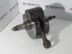 KTM 600 LC4 Krukas, Motoren, Ophalen of Verzenden, Nieuw