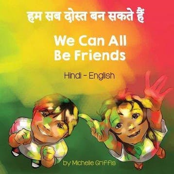 9781636851600 Language Lizard Bilingual Living in Harmony..., Boeken, Studieboeken en Cursussen, Verzenden, Nieuw, Michelle Griffis