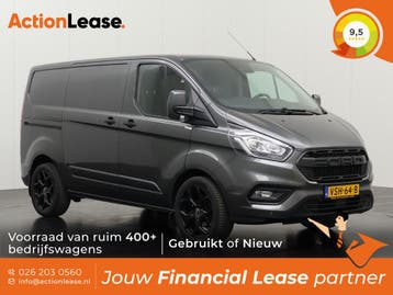 Ford Transit Custom Bestelbus L1 H1 2018 Diesel, Auto's, Ford, Nieuw, Zilver of Grijs, Transit, Te koop
