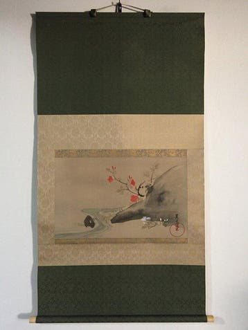 Japanese Hand-Painted Silk Hanging Scroll Kakemono Azalea