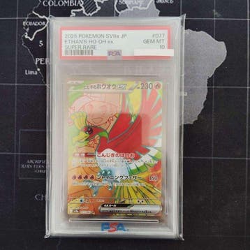 Pokémon - 1 Graded card - Typhlosion, Ho-Oh - PSA 10 -, Nieuw