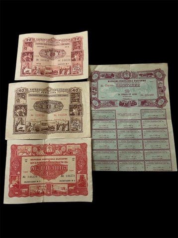Bulgarije. 4 1952-1955 (Zonder minimumprijs)