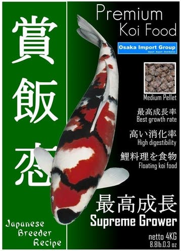 Premium Koi Food - Supreme Grower 4KG  koivoer, Ophalen of Verzenden, Nieuw, Overige typen