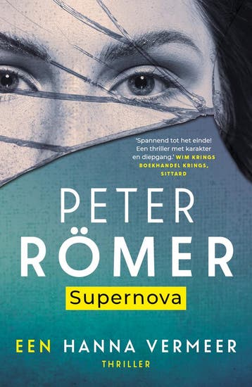 Supernova | Peter Römer | Nieuw, Ophalen of Verzenden, Nieuw, Peter Römer