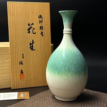 Vaas - Steengoed,  Oribe-glazuur, hoogte 24,5 cm - Japan, Antiek en Kunst