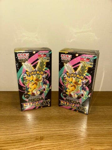 Pokémon - 2 Booster box, Nieuw